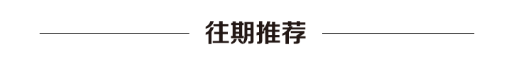 星空体育平台-广西梧州半马一选手被抬着冲过终点,工作人员回应